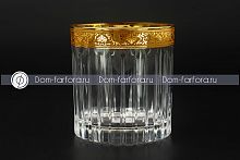 Набор стаканов 310мл 6шт Romance Golden Classic Decor Astra Gold