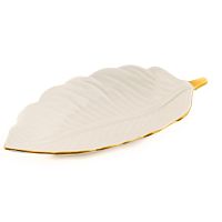 Блюдо сервировочное лист Krem