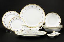 Сервиз столовый 6пер 25 пр без супника с тарелками без масленки Мейсенский цветок Queen's Crown