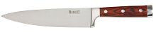 Нож-шеф раздел-й 200/340 мм chef 8 Linea Nippon Regent Inox