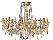 Люстра 16 рожковая золотые плафоны 7030