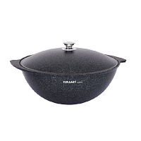 Казан для плова 9л со стек крышкой Granit Ultra Blue Кукмара