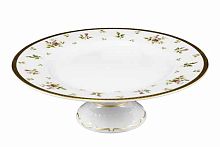 Тортница 32см н/н Constanza Creme Primavera Gold Falkenporzellan