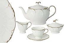 Сервиз чайный (без чайника) Уценка