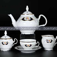 Сервиз чайный 6пер 15пр Синеглаз Bernadotte