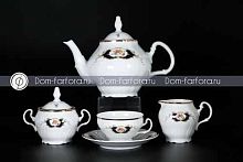 Сервиз чайный 6пер 15пр Синеглаз Bernadotte