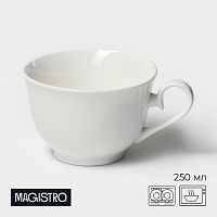Кружка 250мл Сюита Magistro  