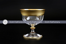 Набор креманок 2шт Матовая полоса золото