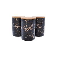 Набор емкостей для сыпучих продуктов 3шт 650мл Черный мрамор Royal Classics