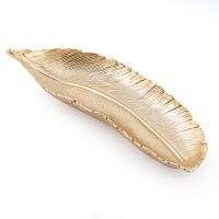 Блюдо лист Tuy Gold