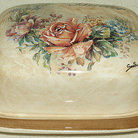 Масленка Элианто