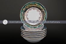 Бавария Набор салатников 13см Зеленый лист МТ