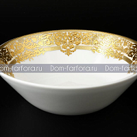 Салатник 24см Natalia Creme Gold Falkenporzellan 