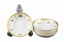 Набор розеток 11см 6шт Constanza Creme Primavera Gold Falkenporzellan