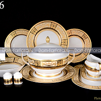 Сервиз столовый 6пер 26пр Diadem Black Creme Gold