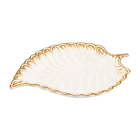 Блюдо лист Beyaz