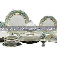 Сервиз столовый 6пер 25пр Бирюзовая нежность Rudolf Kampf