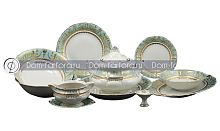 Сервиз столовый 6пер 25пр Бирюзовая нежность Rudolf Kampf