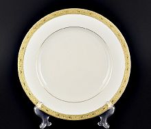 Тарелка 27см 1шт Constanza Creme Gold 3064 Falkenporzellan