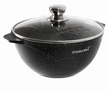 Казан 4,5л с крышкой Гранит black Induction Pro Мечта