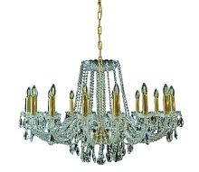 Люстра 16 рожковая золотые плафоны 