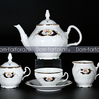 Сервиз чайный 6пер 15пр Синеглаз Bernadotte