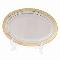 Блюдо овальное 24см Constanza Creme Gold 3064 Falkenporzellan