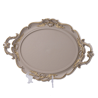 Поднос Hurrem Vintage Bej