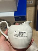 Соусник SW White Amina  0,29 л 