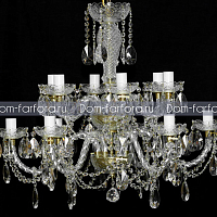 Люстра 12 рожковая 2 яруса белые плафоны 4047