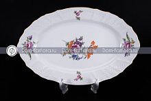 Блюдо овальное 34см Лопух (3шт кор) Bernadotte