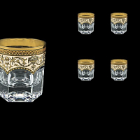 Набор стаканов 280мл 6шт Flora's Empire Golden Ivory Decor+H