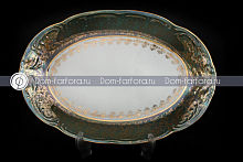 Блюдо овальное 32см Фредерика Зеленый лист