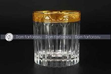 Набор стаканов 310мл 6шт Romance Golden Classic Decor Astra Gold