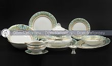 Сервиз столовый 6пер 25пр Бирюзовая нежность Rudolf Kampf
