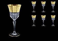 Набор фужеров 280мл 6шт Allegro Golden Embossed Decor Astra Gold