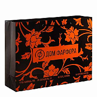 Пакет подарочный 45*35