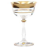 Набор креманок 280мл 2шт Матовая полоса золото Star Crystal