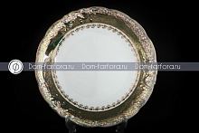 Блюдо круглое 30см Фредерика Зеленый лист