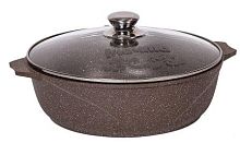 Жаровня 5л 30см с крышкой Гранит Brown Мечта