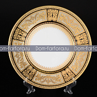 Набор тарелок 28.5см 6шт Diadem Black Creme Gold