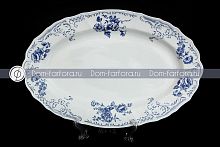 Блюдо овальное 36см Синие розы (3шт кор) Bernadotte
