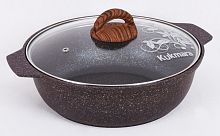 Жаровня 3л со стеклянной крышкой Granit Ultra Blue Кукмара