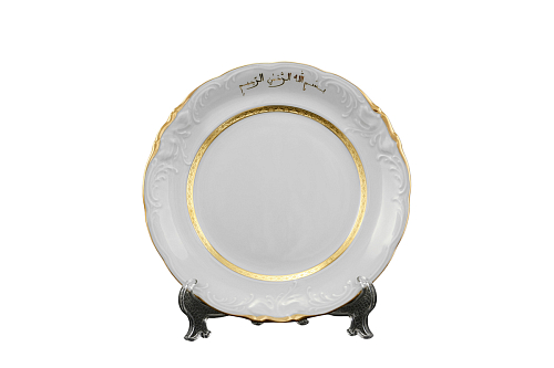 Набор тарелок 24см 6шт cлоновая кость Frederika Sterne Porcelan